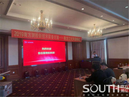 球客岛-专业足球角逐直播实时足球比分数据分析平台